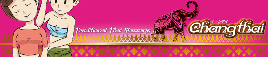 Traditional Thai Massage Bando Changthai